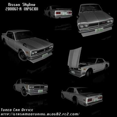 Nissan Skyline 2000GTR KPGC10