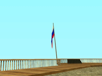 Russische Flage