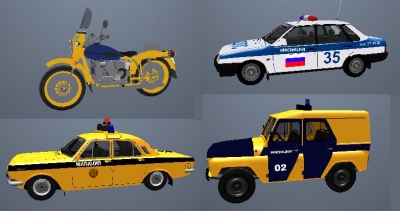 russian_police_pac