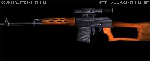 SVD-63