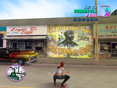 Tupac Mural