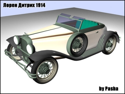 Loren Ditrih 1914