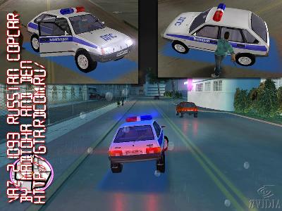 VAZ 21093 CopCar