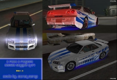 2F2F Nissan skyline R-34