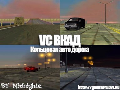 VC KAD