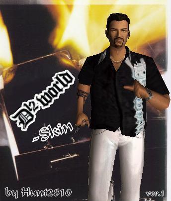 D12 Fan Skin