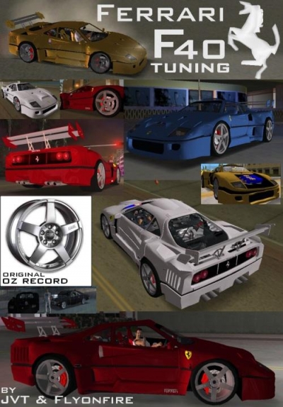 Ferrari F40 Tuning