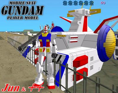 GUNDAM PlayerModel & Weapon