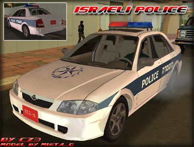 Israeli police car