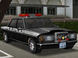 Japanese Police Admiral