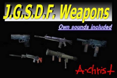 J.G.S.D.F. Weapons