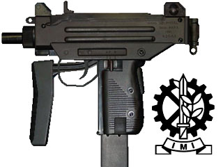 Micro Uzi