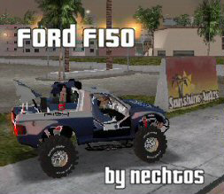 Ford F 150