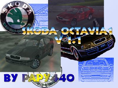 SKODA Octavia1
