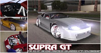 Supra GT
