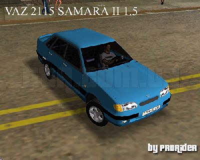 Lada Samara Spoiler Neu Modell