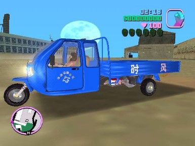 Wuzheng WZA04