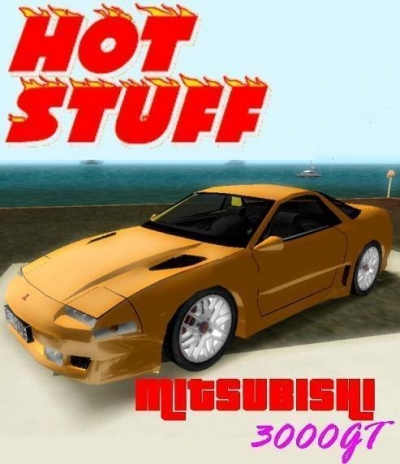 Mitsubishi 3000GT Custom