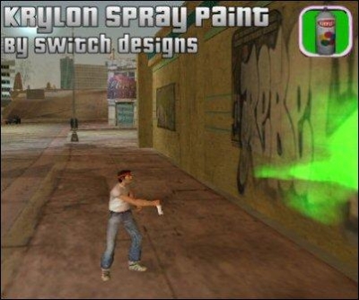 Krylon Spray Paint