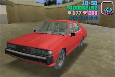 Mitsubishi Galant Sigma 