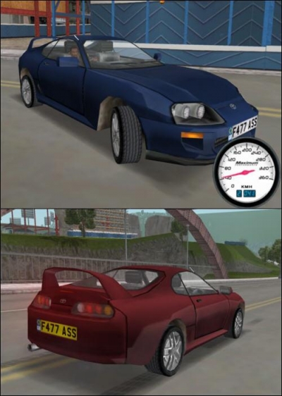 Toyota Supra v1