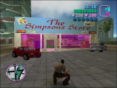 Simpsons Shop new