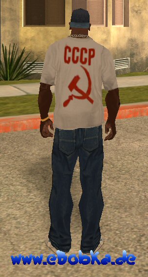 CCCP T Shirt