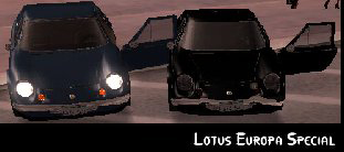 Lotus Europa Special