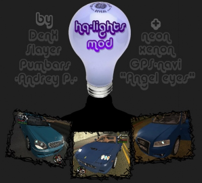 HQ-Lights-Mod
