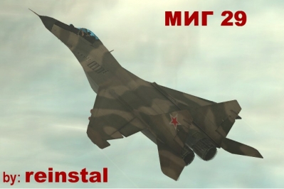 MIG 29 fulcrum