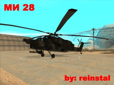 MI 28 havoc