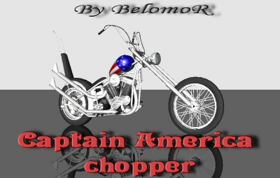 Captain America chopper