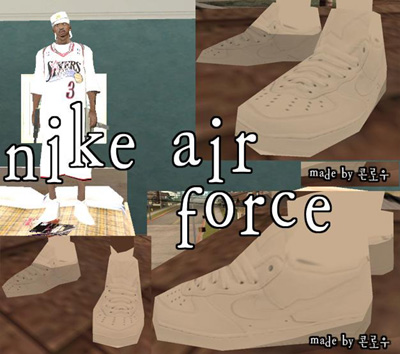 NIKE AIR FORCE WHITE