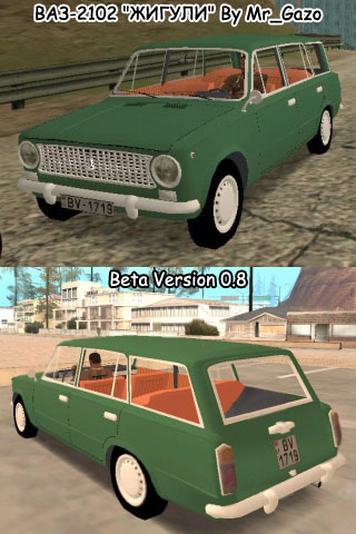 VAZ-2102