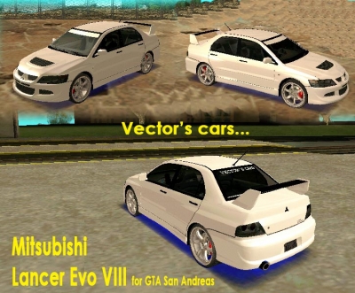 Lancer Evo VIII