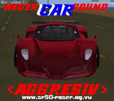 CAR SOUND