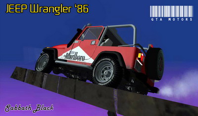 Jeep Wrangler 