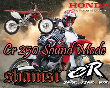 Honda Cr 250 Sound Mode