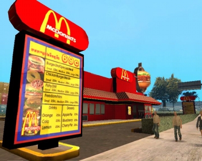McDonalds Ultimate