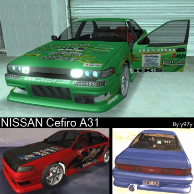 Nissan Cefiro A31 (D1GP)
