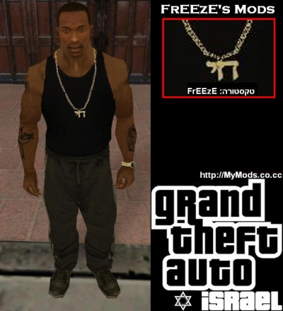 Live necklace (Aka "Hai")