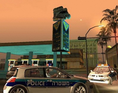 Paz gas station