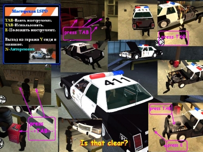 Cleo LSPD EXT