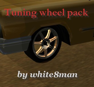 Tuning wheel pack 