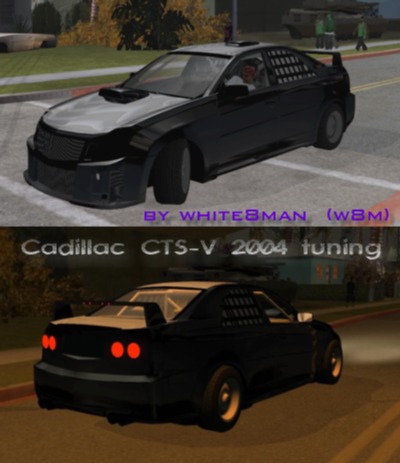 Cadillac CTS V Tuning