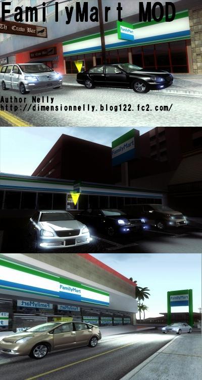 Family Mart MOD