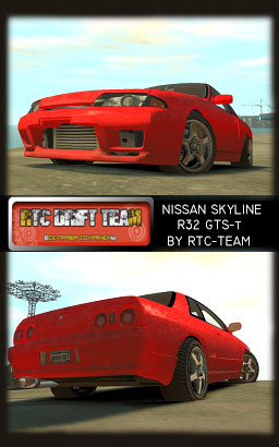 Nissan Skyline R32 