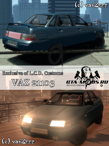 Vaz 21043
