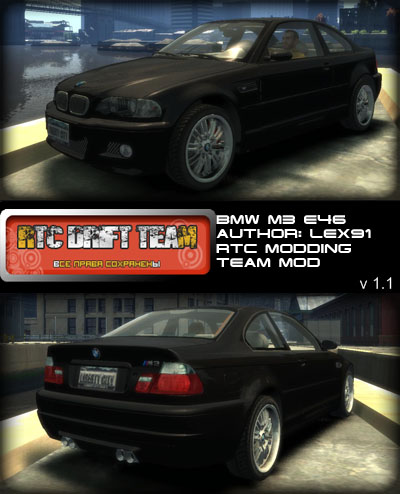 BMW M3 e46 v1.1