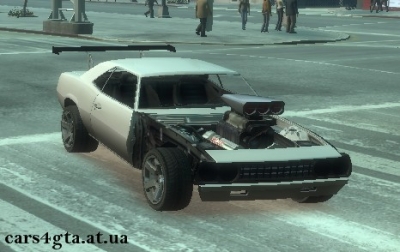 Vigero Drag Monster